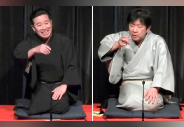 20251205金原亭駒与志