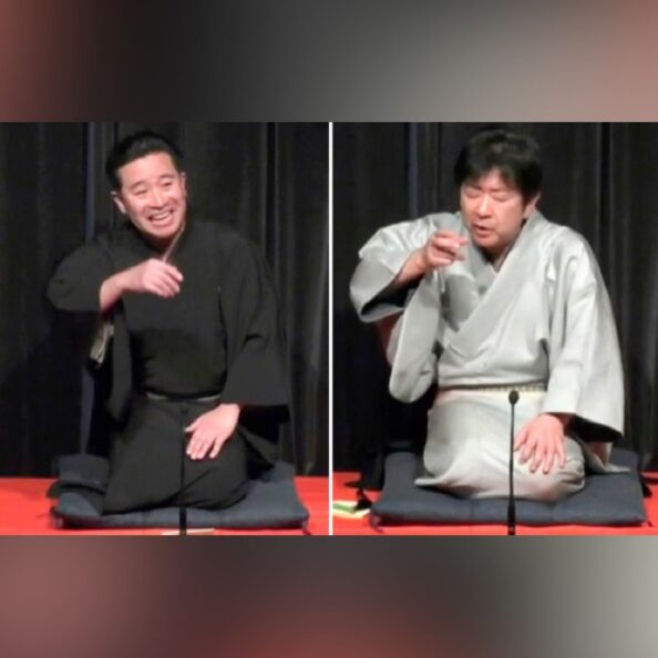 20251205金原亭駒与志